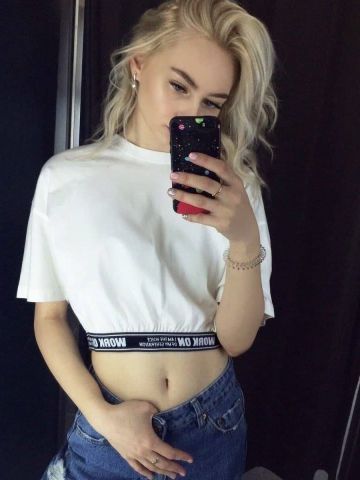 Проститутка Алиана